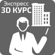 3D_Printer_Training_onsite